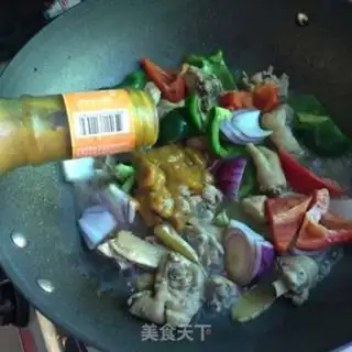Make curry chicken step 12