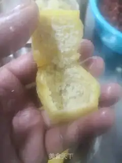 Make Tofu is laughing step 0