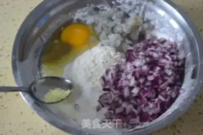 Make Fried shrimp onions step 2
