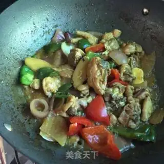 Make curry chicken step 13