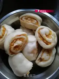Make Yogurt step 7