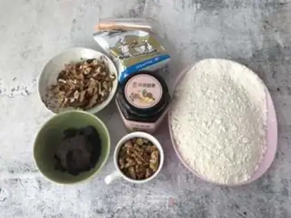 Make Red sugar walnut step 0