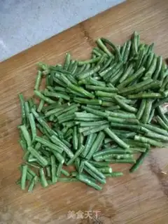 Make Twin peppers step 1