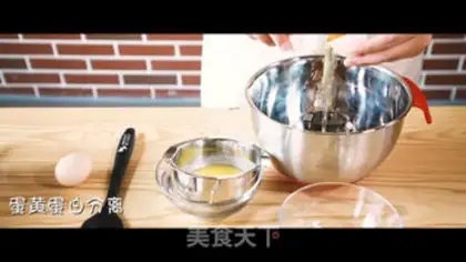 Make Suvere step 1