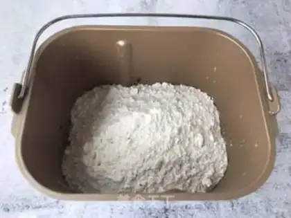 Make Red sugar walnut step 3