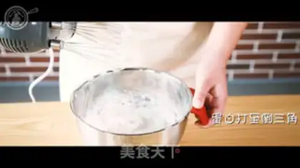Make Suvere step 3