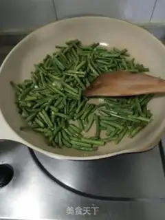 Make Twin peppers step 4