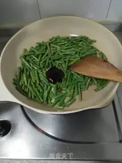 Make Twin peppers step 5