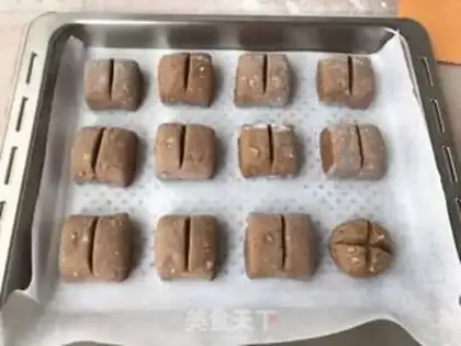 Make Red sugar walnut step 7