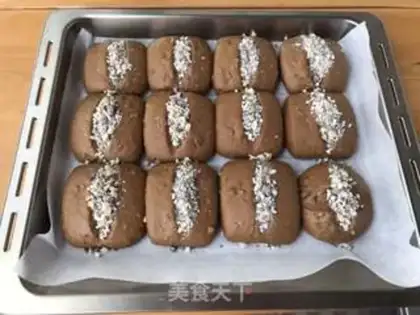 Make Red sugar walnut step 8