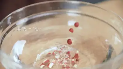 Make Porridge step 1