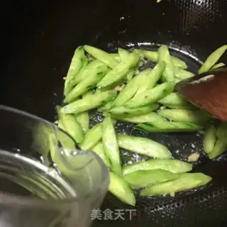 Make Eggs made from cucumbers step 7