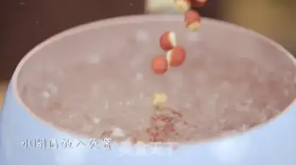 Make Porridge step 2