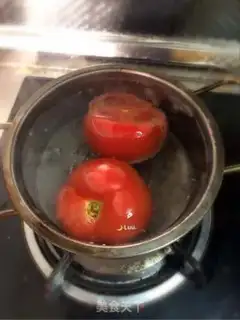Make Tomato beef rice step 0