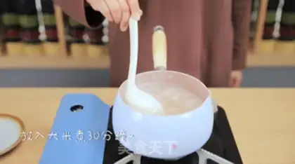 Make Porridge step 3