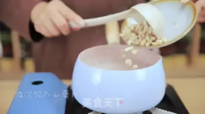 Make Porridge step 4
