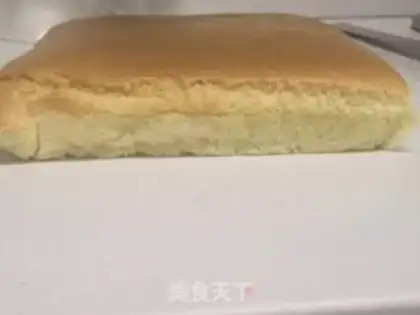 Make Old breakfast cake step 13