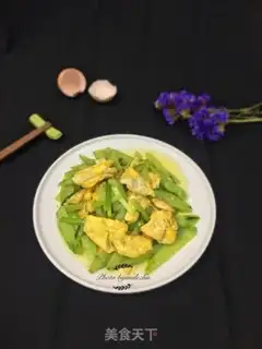 Make Eggs made from cucumbers step 12