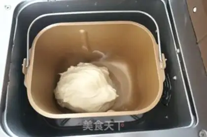 Make Fry fish seeds, croissants step 1