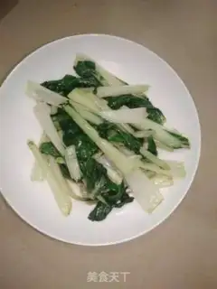 Make Clear the beet step 2