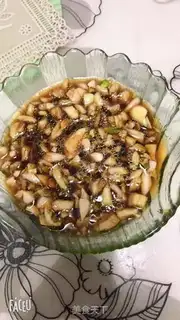 Make Steam artery step 2