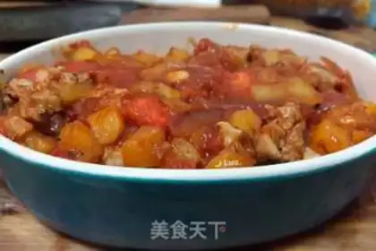 Make Tomato beef rice step 6