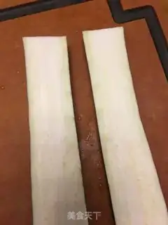 Make The lantern eggplant step 2