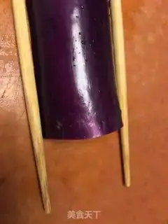 Make The lantern eggplant step 3