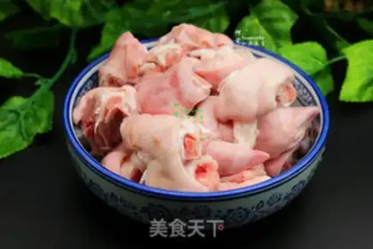 Make Ginger step 1