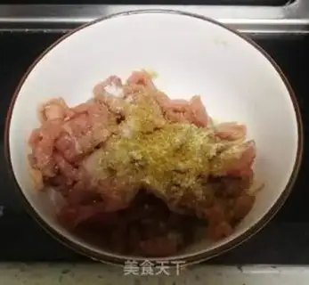 Make Fish fragrance step 0