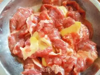 Make Beef mustard step 0