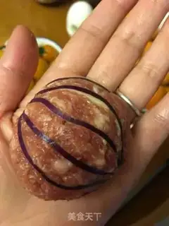 Make The lantern eggplant step 5