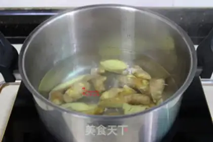 Make Ginger step 3