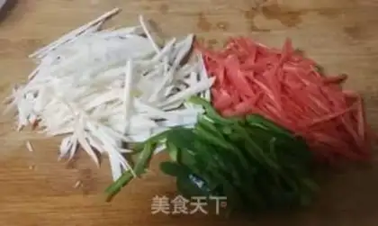 Make Fish fragrance step 3