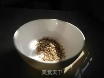 Make Pepper pork belly soup step 1