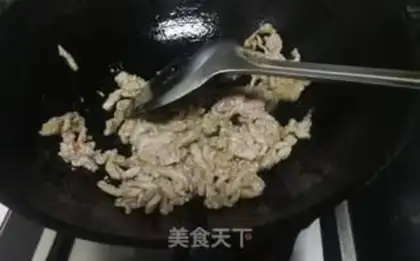 Make Fish fragrance step 4
