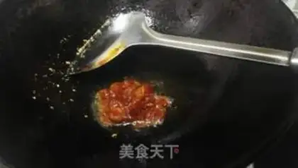 Make Fish fragrance step 5