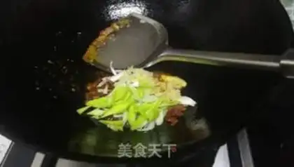 Make Fish fragrance step 6