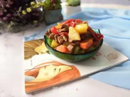 Make Potato pepper roast cow step 0