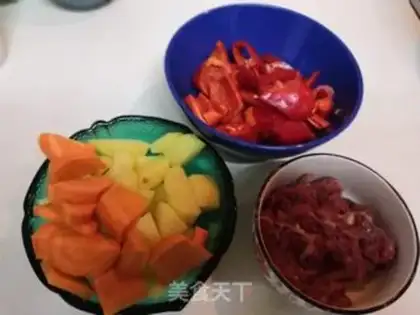 Make Potato pepper roast cow step 1