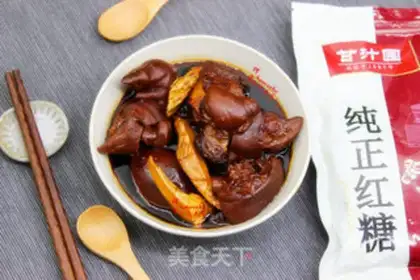 Make Ginger step 9