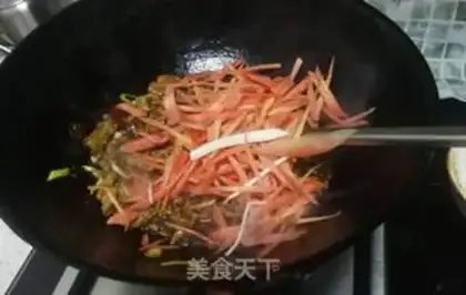 Make Fish fragrance step 8