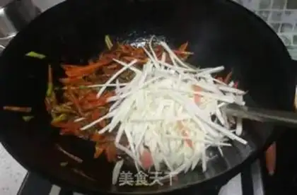 Make Fish fragrance step 9