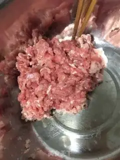 Make The fragrance beef dumplings step 0