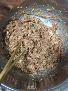 Make The fragrance beef dumplings step 2