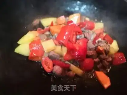 Make Potato pepper roast cow step 6