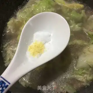 Make The fragrance beef dumplings step 3