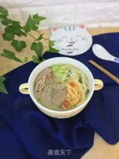 Make Beef noodles step 11