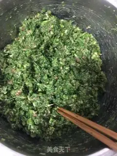 Make The fragrance beef dumplings step 4