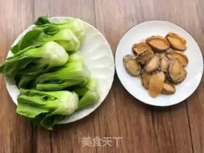 Make Abalone step 0